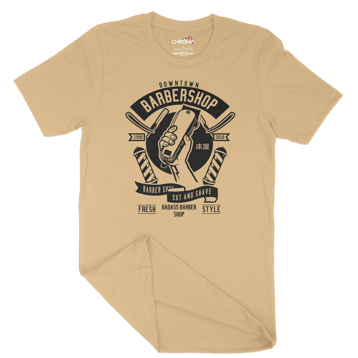 Badass Barber Shop | Vintage Adult T-Shirt | Classic Vintage Clothing Chroma Clothing